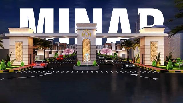 Minar-Entrance